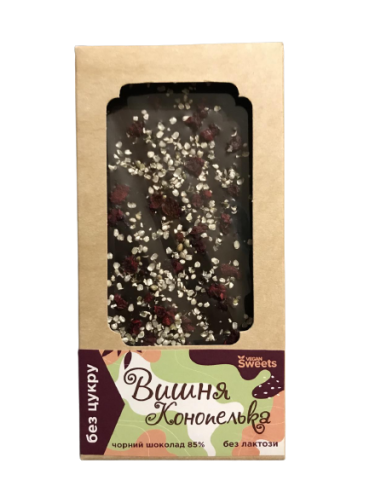 Шоколад чорний вишня - конопелька без...