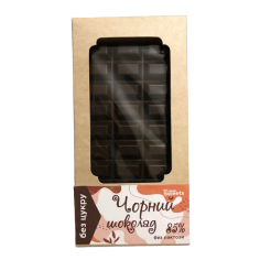 Шоколад чорний 85% без...