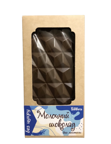 Шоколад молочний без цукру, Vegan...