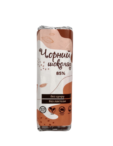 Шоколад чорний 85% без цукру, Vegan...