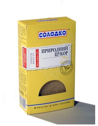 Цукор буряковий нерафінований, (пісок) Солодко, 250г
