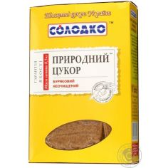Цукор буряковий нерафінований, Солодко, 500г