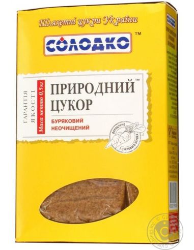 Цукор буряковий нерафінований, Солодко, 500г