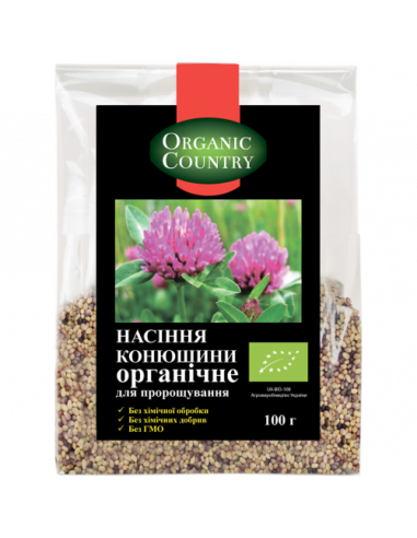 Насіння конюшини для пророщування, Україна, Organic Country, 100г