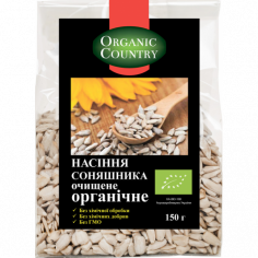 Насіння гарбузове голозерне, Україна, Organic Country, 100г