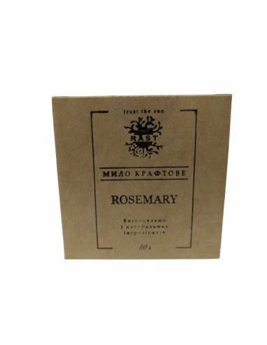 Мило крафтове Rosemary, RAST, 80г