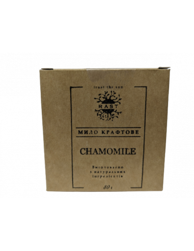 Мило крафтове Chamomile, RAST, 80г