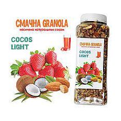 Гранола Cocos Light -...