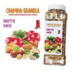 Гранола Nuts Mix -...