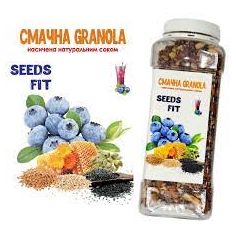 Гранола Seeds Fit - Чорниця...