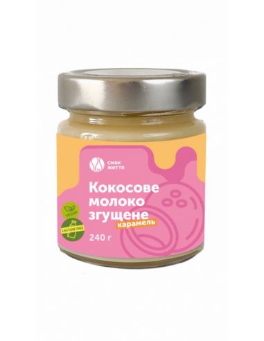 Молоко згущене кокосове Карамель,...