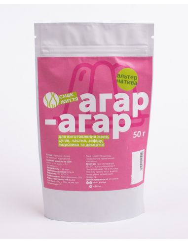 Агар-агар, Смак життя, 100г