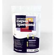 Веганська сирна приправа...
