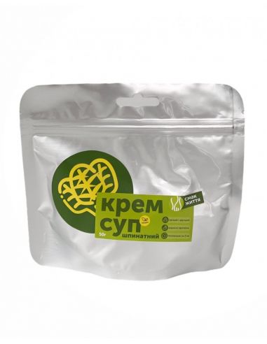Крем-суп шпинатний, Смак Життя, 50г 