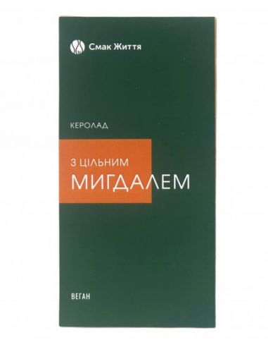 Керолад з цільним мигдалем, Смак...