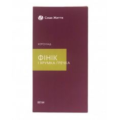 Керолад Фінік і хрумка...