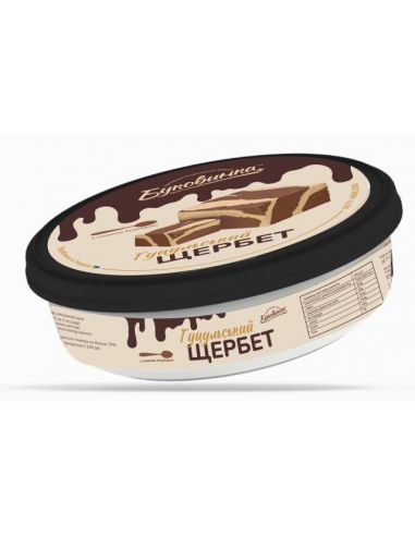Щербет Гуцульський з ложкою,...