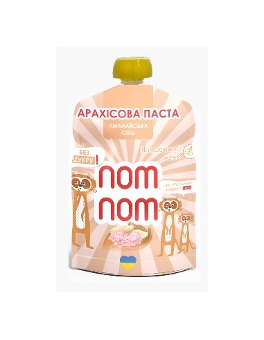Паста арахісова Гімалайська сіль, NOM...