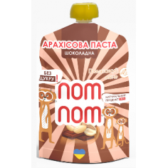 Паста арахісова Шоколадна,...