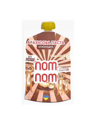 Паста арахісова Шоколадна, NOM NOM, 45г