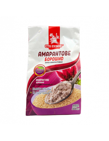 Борошно амарантове, Сто Пудів, 300г