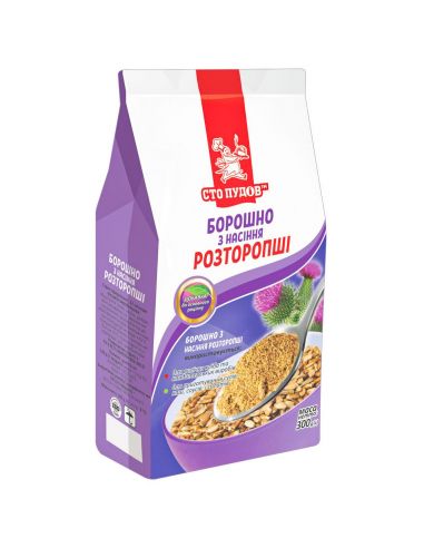 Борошно з насіння розторопші, Сто...