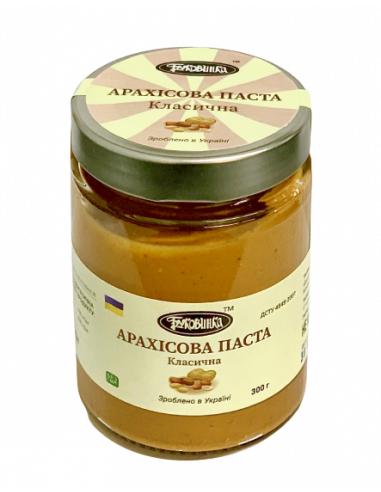 Паста арахісова Класична, Буковинка,...