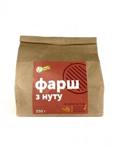 Фарш з нуту сухий, Смак життя, 250г