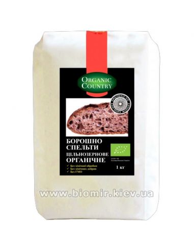 Борошно спельти цільнозернове...