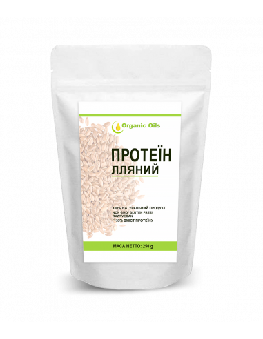 Протеїн лляний 35%, дойч-пак, Organic...