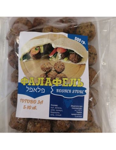 Фалафель, Kosher Store, 500г