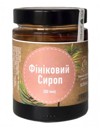 Сироп фініковий, Смак життя, 300мл