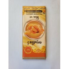 Шоколад чорний на меду з...