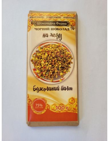 Шоколад чорний на меду Бджолиний...