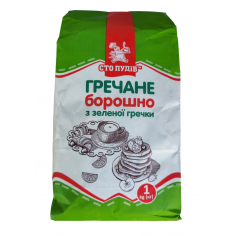Борошно з зеленої гречки,...