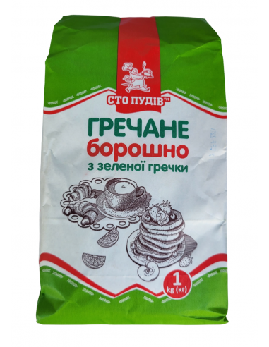 Борошно з зеленої гречки, Сто Пудів, 1кг