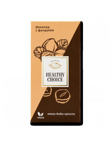 Шоколад молочний з фундуком, Healthy...