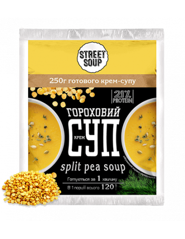 Крем-суп Гороховий, STREET SOUP, 40г...