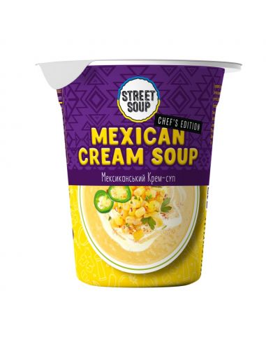 Крем-Суп Мексиканський, STREET SOUP,...