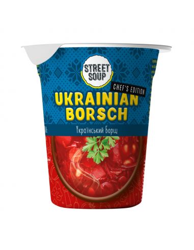Борщ Український, STREET SOUP, 50г...