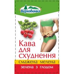 Фіто кава з глодом, Верховина, 100г