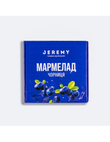 Мармелад Чорниця, Jeremy, 80г
