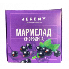 Мармелад Смородина, Jeremy,...