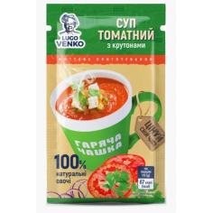 Суп Гаряча чашка Томатний з...
