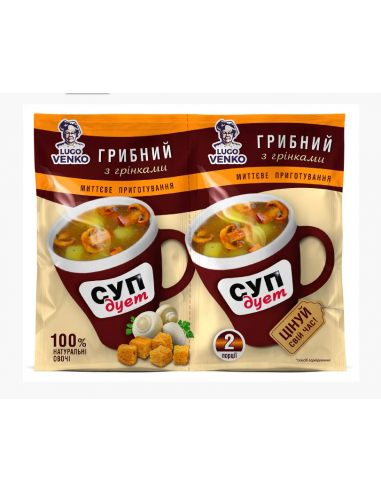 Суп Дует Грибний з грінками,...