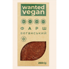 Фарш веганський...