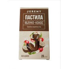 Пастила без цукру...