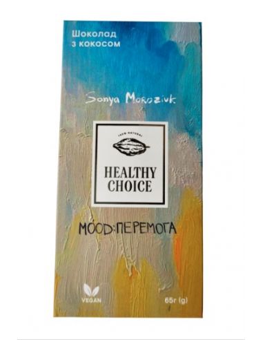 Шоколад кокосовий, Healthy Choice, 65г