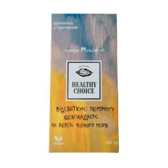 Шоколад з гречихою, Healthy...