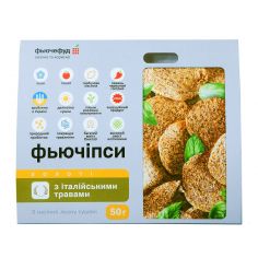 Фьючіпси італ. трави золоті, 50г.